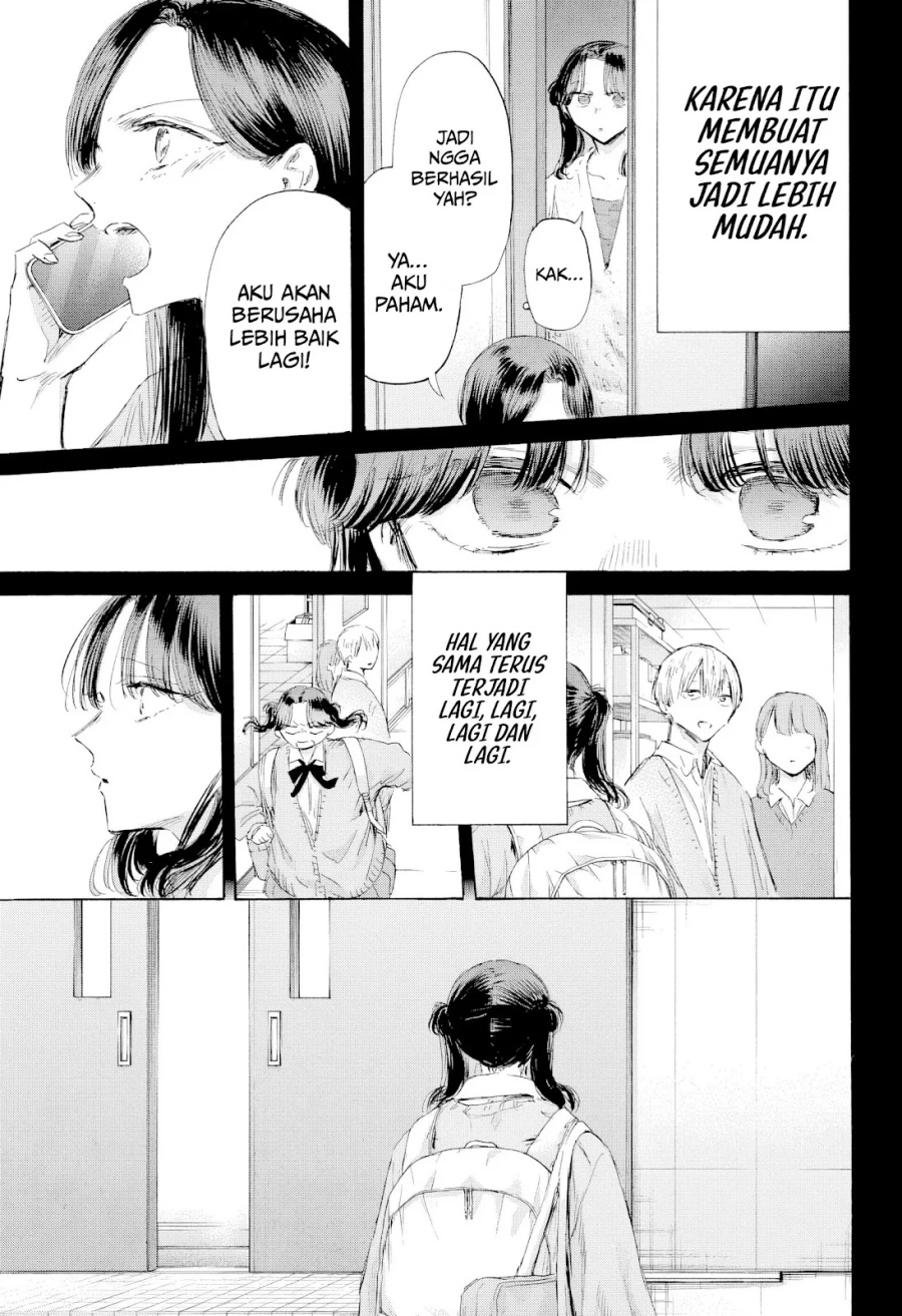 Ao no Hako Chapter 201 Gambar 6