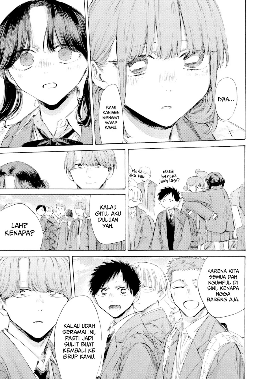 Ao no Hako Chapter 202 Gambar 10