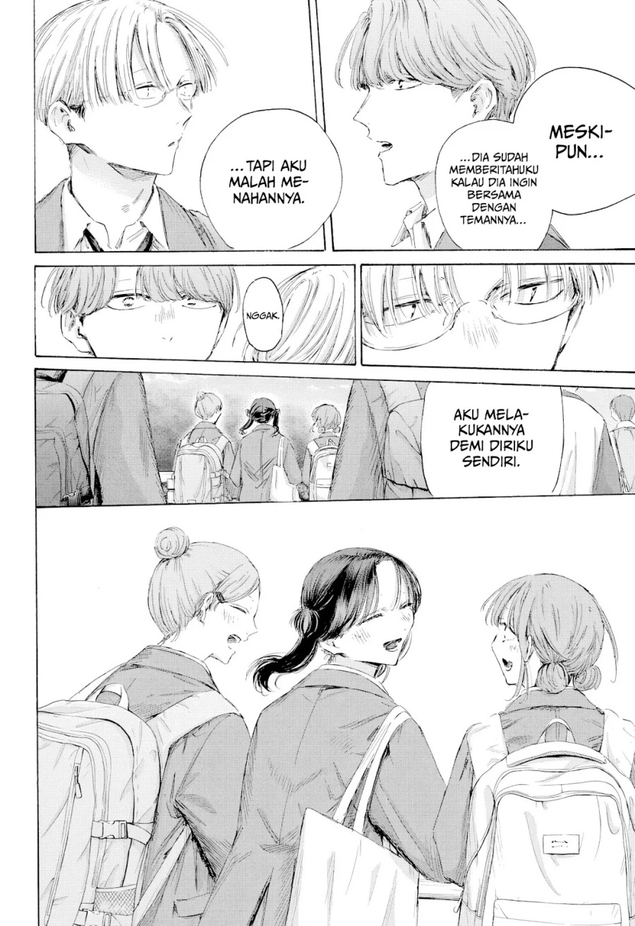 Ao no Hako Chapter 202 Gambar 17