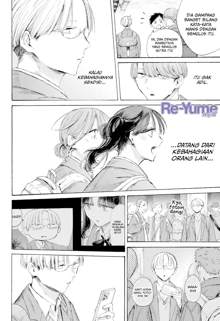 Ao no Hako Chapter 202 Gambar 19