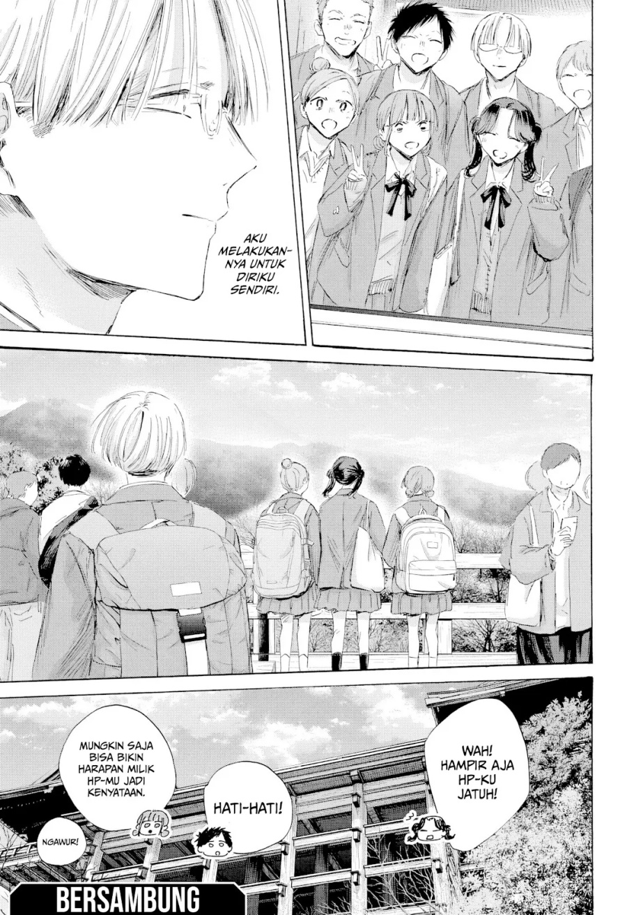 Ao no Hako Chapter 202 Gambar 20