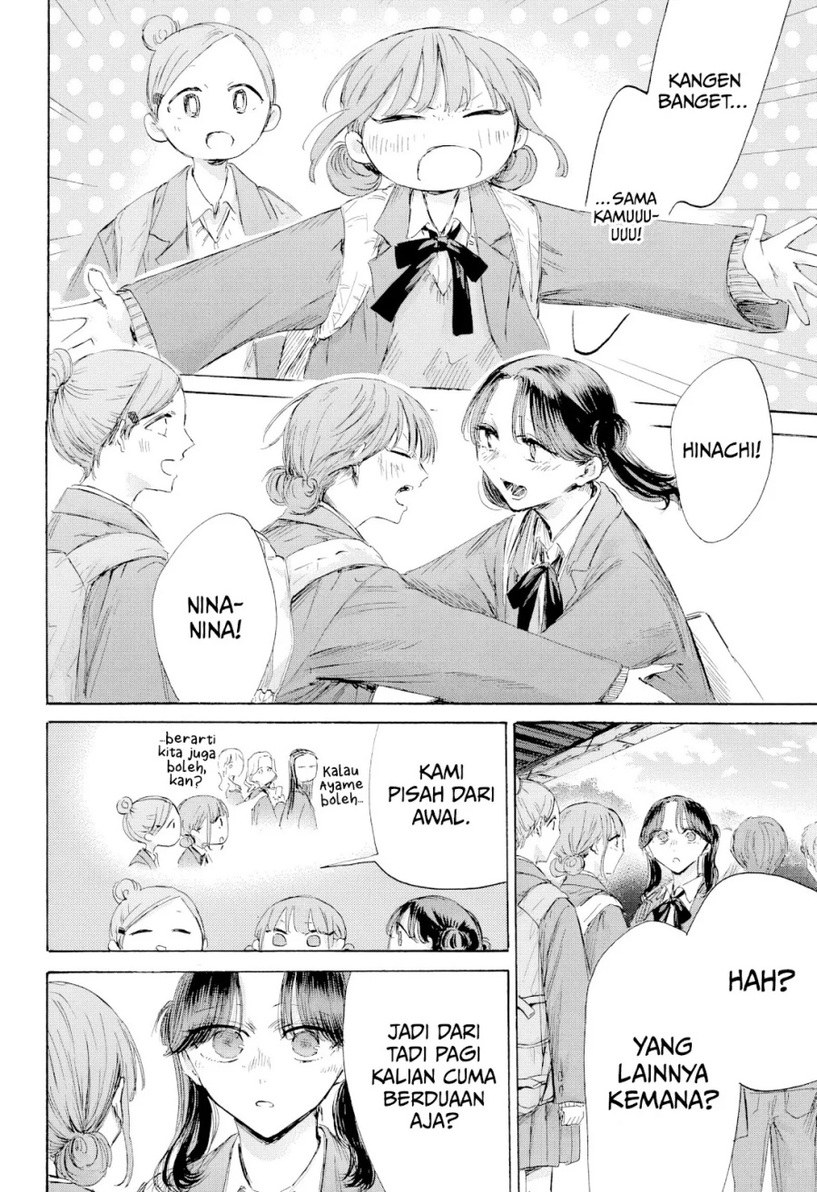 Ao no Hako Chapter 202 Gambar 9