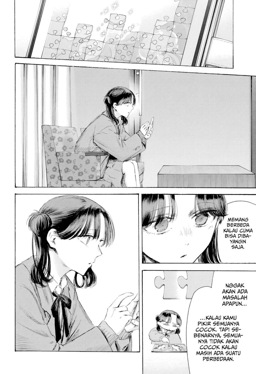 Ao no Hako Chapter 203 Gambar 11