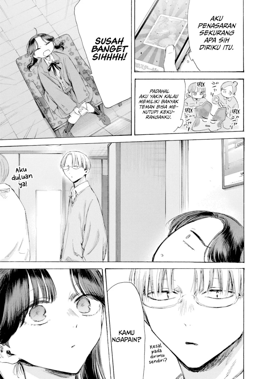 Ao no Hako Chapter 203 Gambar 12