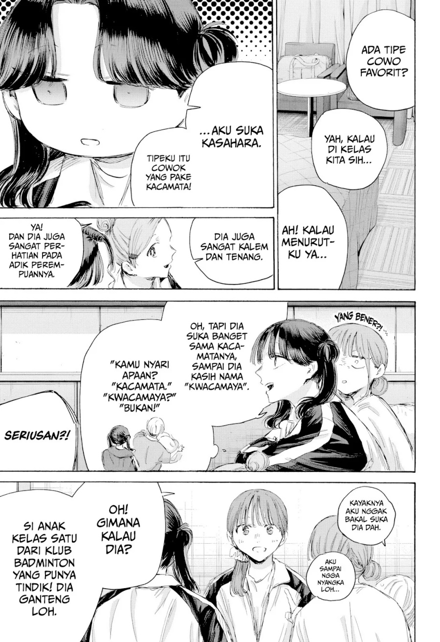 Ao no Hako Chapter 203 Gambar 18