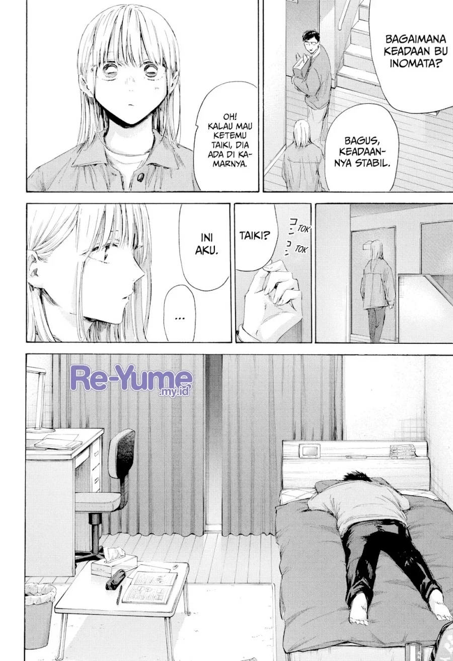 Ao no Hako Chapter 215 Gambar 16