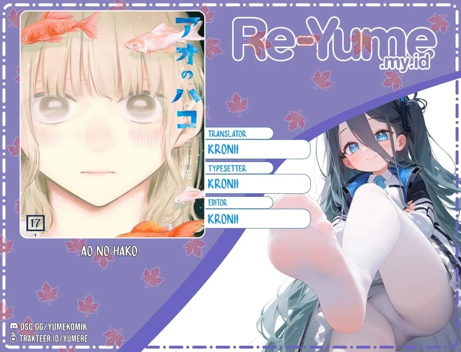 Komik Ao no Hako Chapter 216 gambar nomor 1