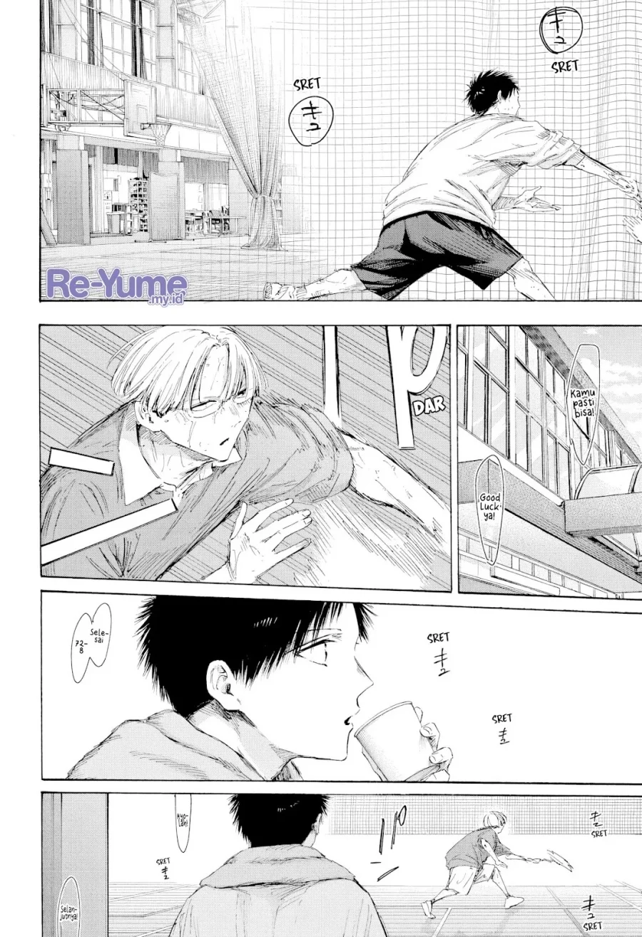 Ao no Hako Chapter 216 Gambar 17