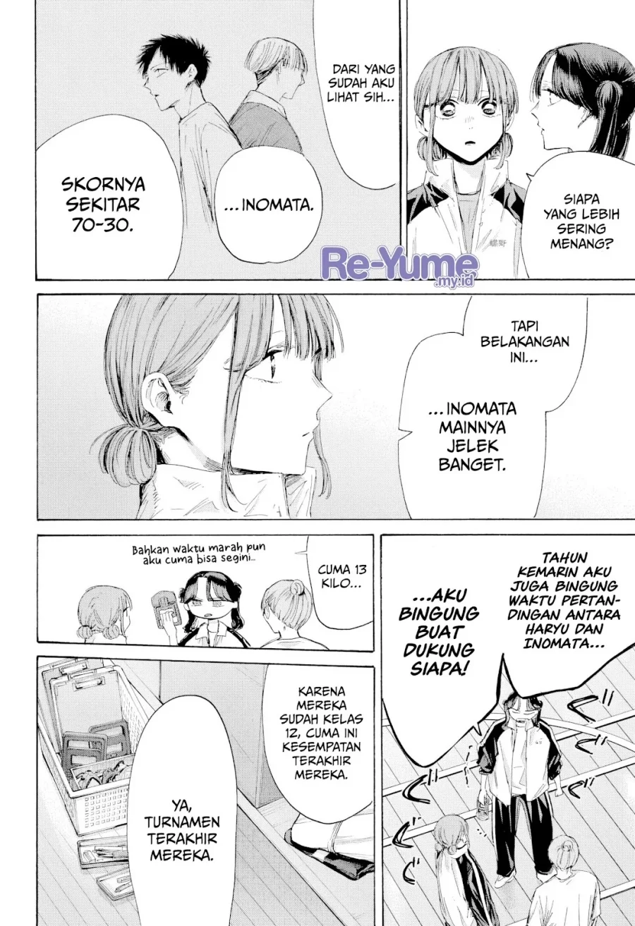 Ao no Hako Chapter 216 Gambar 5