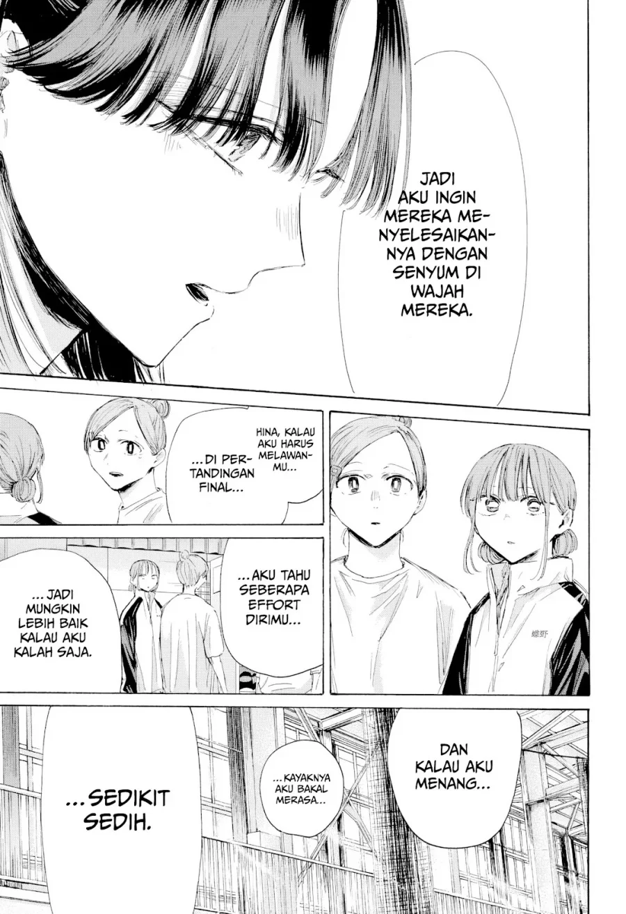 Ao no Hako Chapter 216 Gambar 6