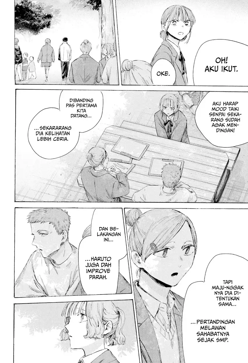 Ao no Hako Chapter 217 Gambar 15
