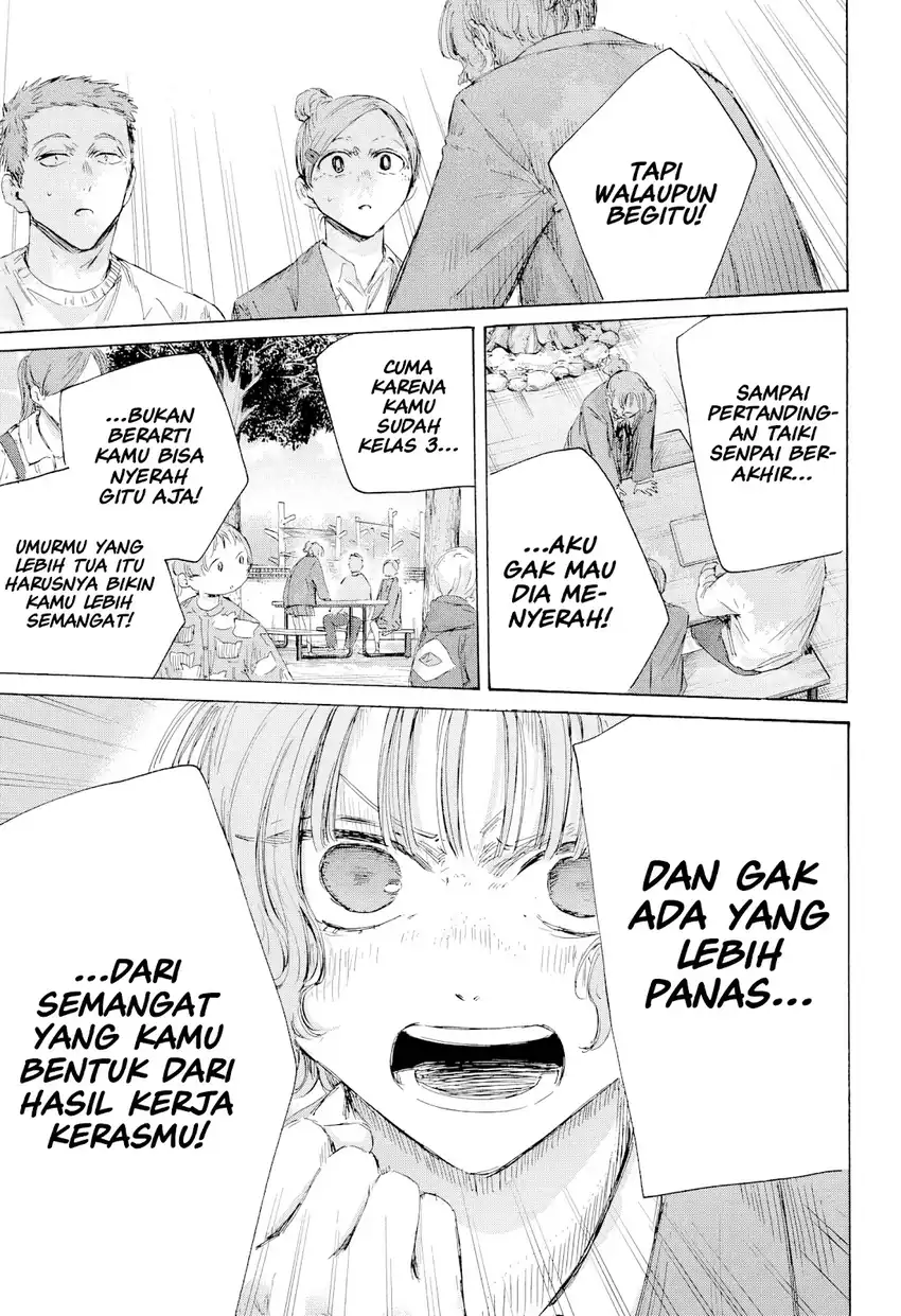 Ao no Hako Chapter 217 Gambar 18