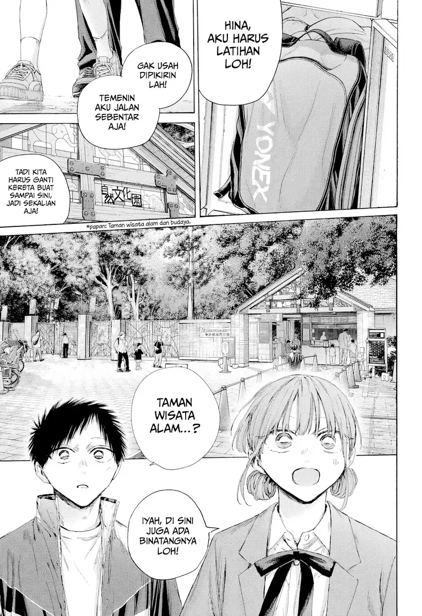 Manga Ao no Hako Chapter 217 gambar nomor 2