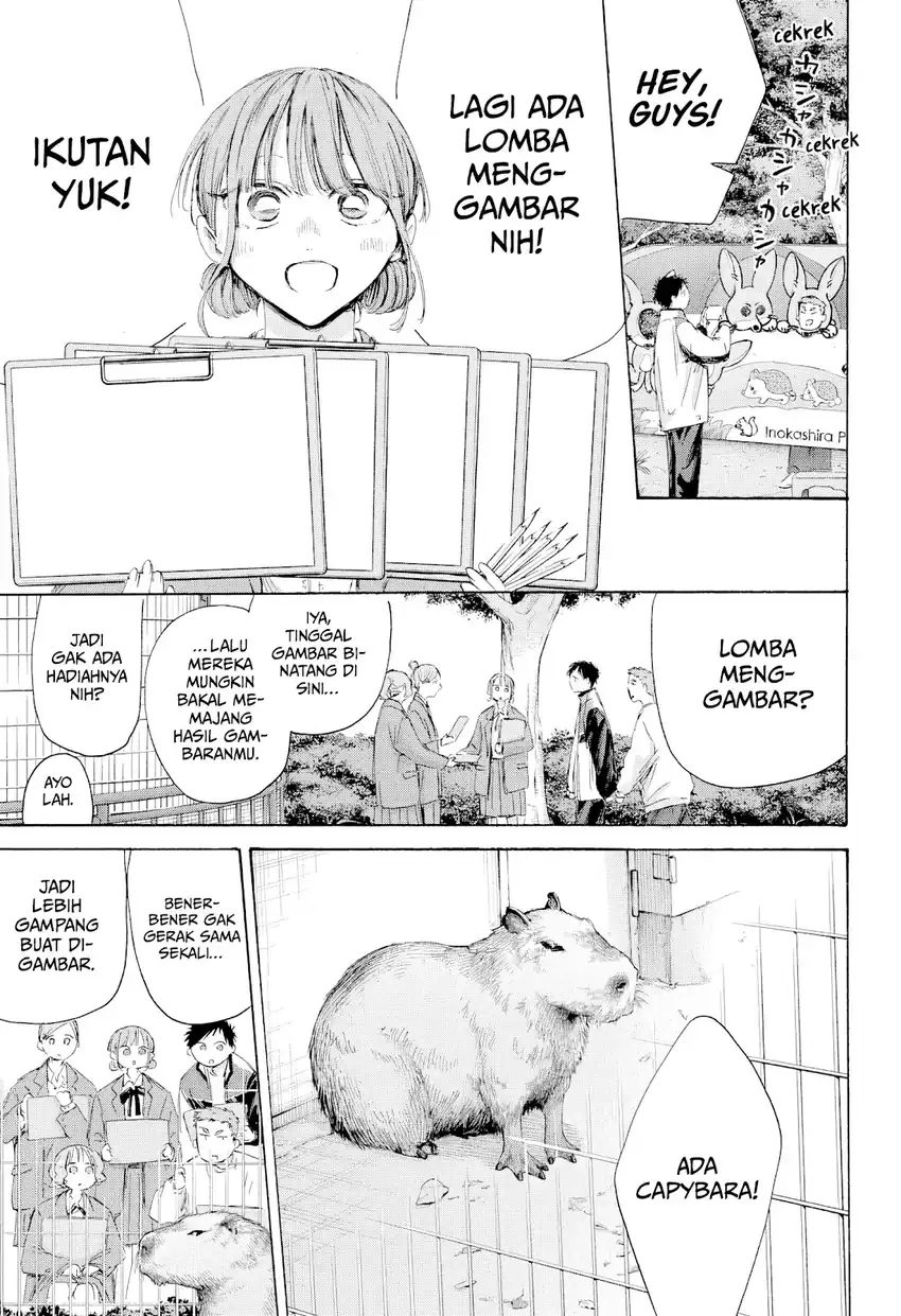 Ao no Hako Chapter 217 Gambar 6