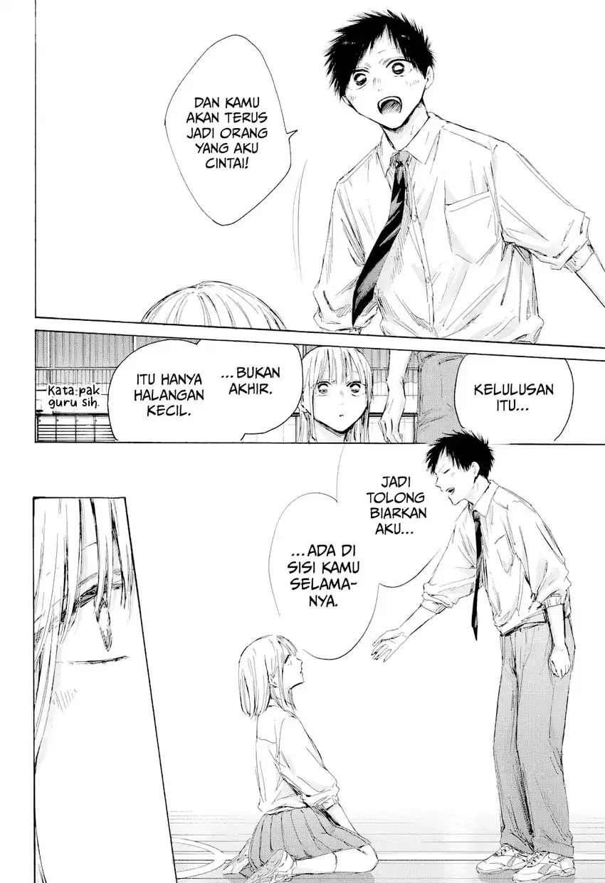 Ao no Hako Chapter 210 Gambar 15