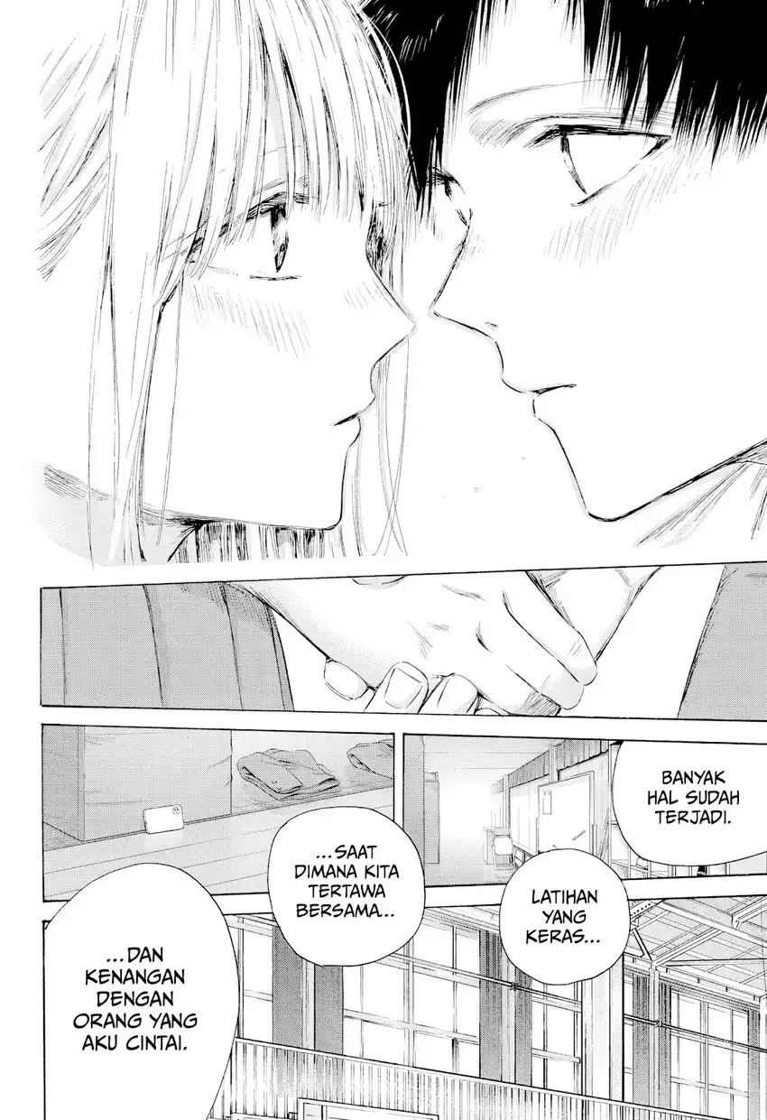 Ao no Hako Chapter 210 Gambar 19