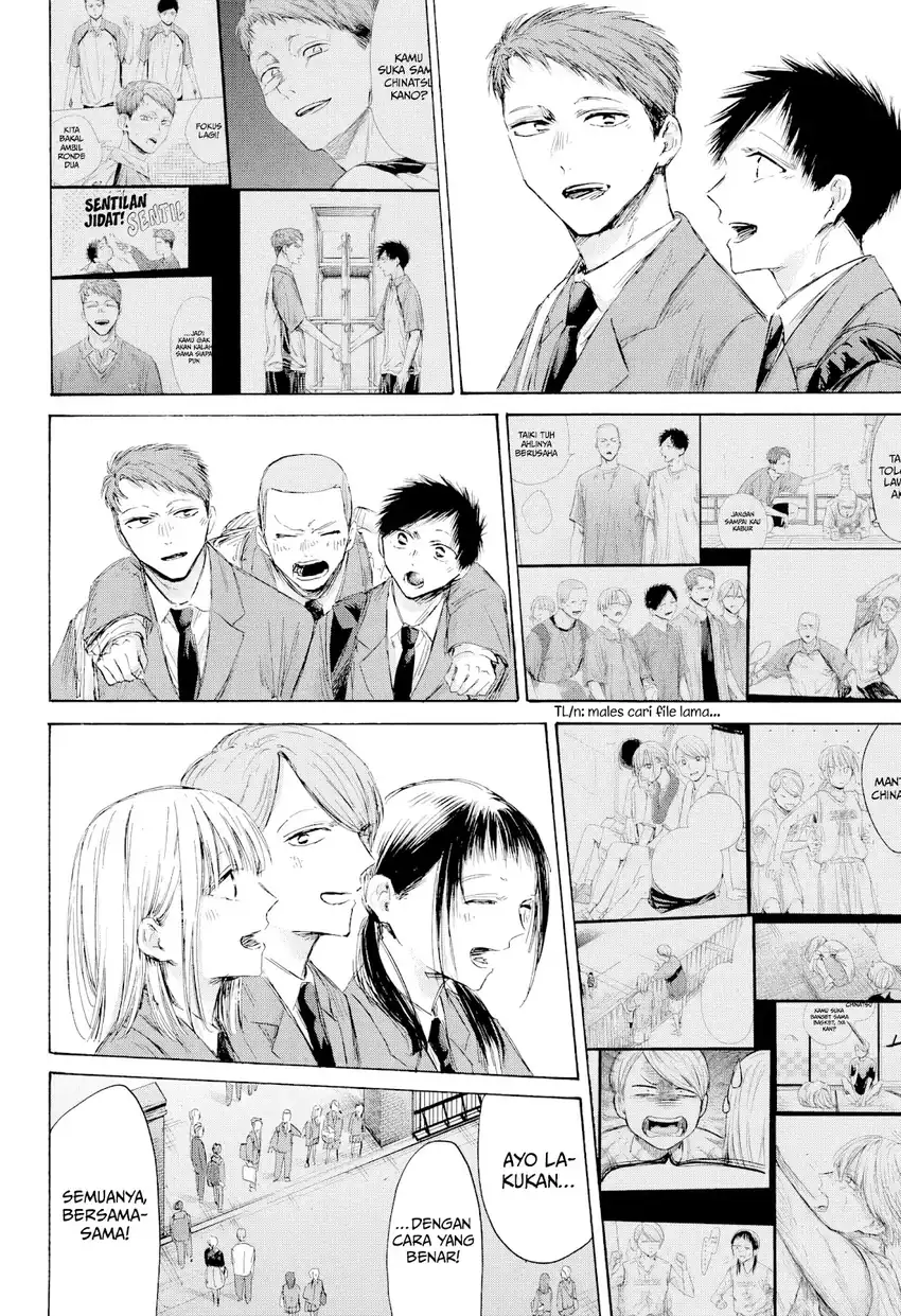 Ao no Hako Chapter 210 Gambar 21