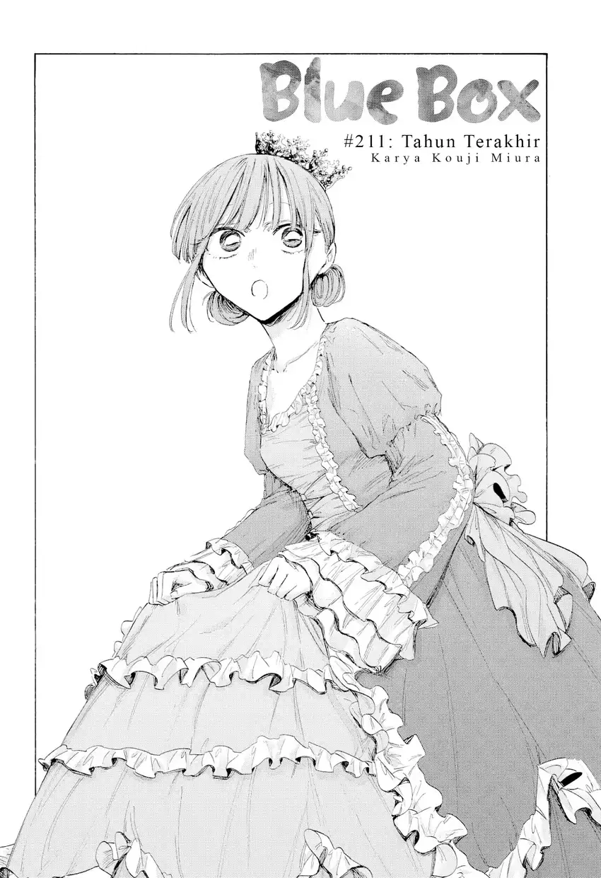 Ao no Hako Chapter 211 Gambar 3