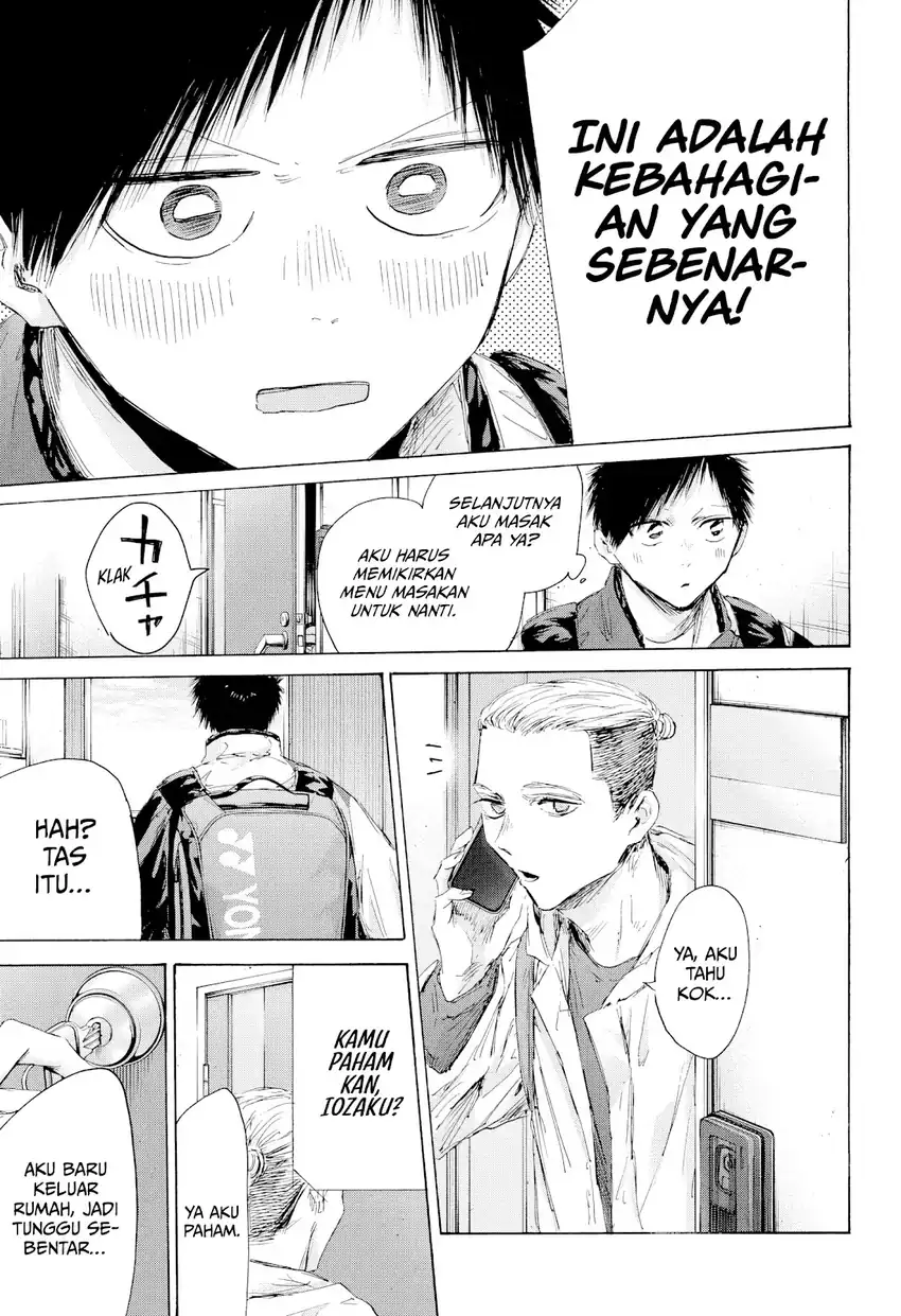 Ao no Hako Chapter 211 Gambar 8