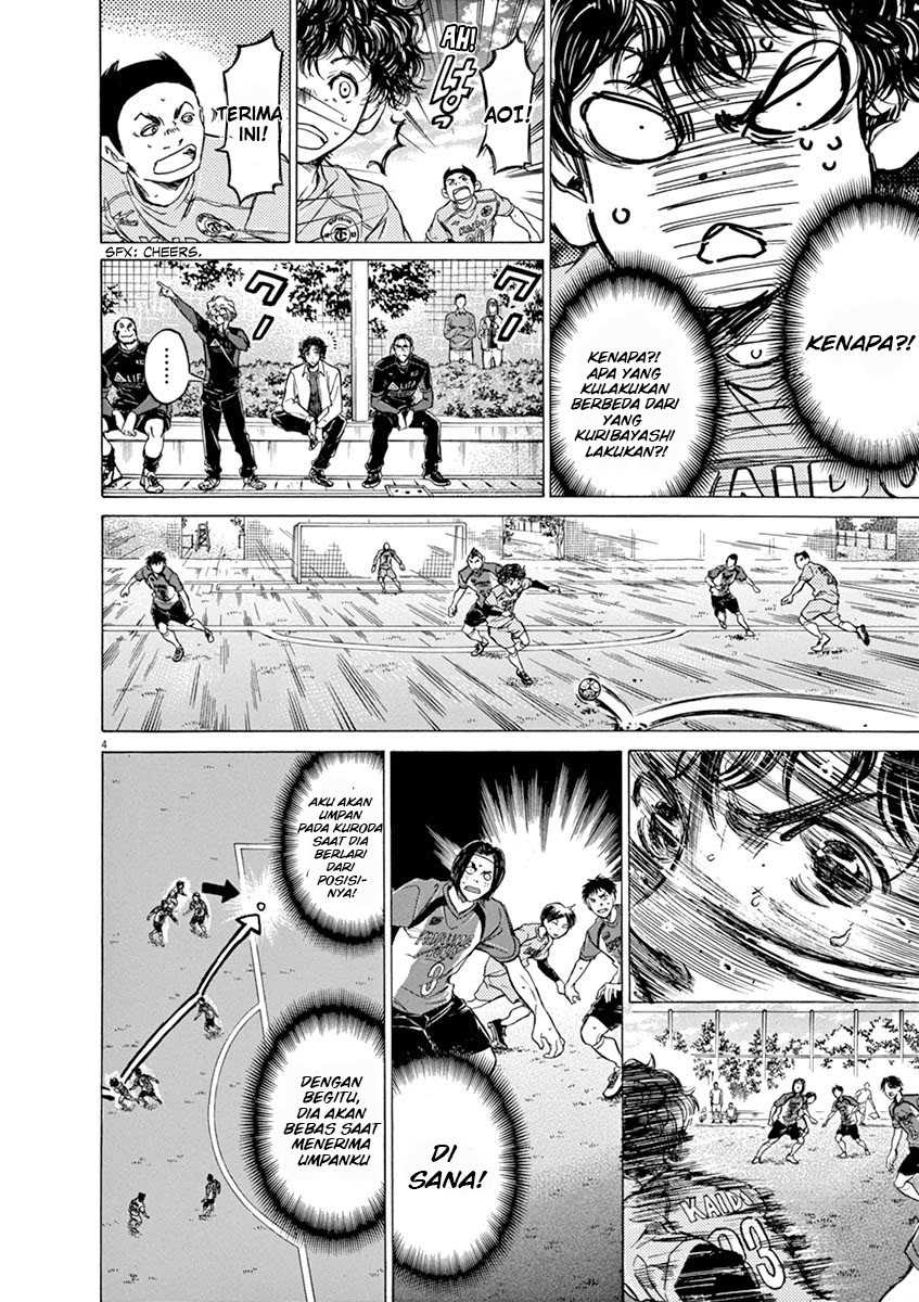 Ao Ashi Chapter 60 Gambar 5