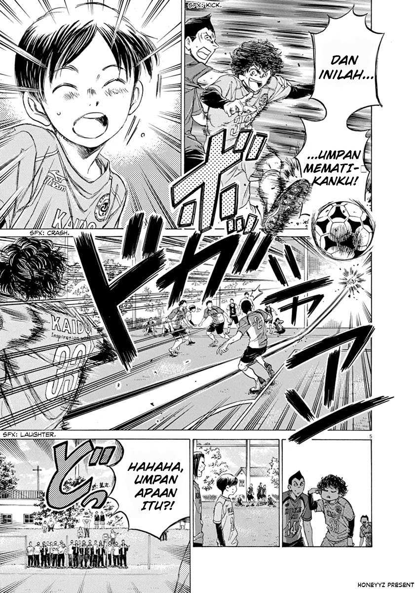 Ao Ashi Chapter 60 Gambar 6