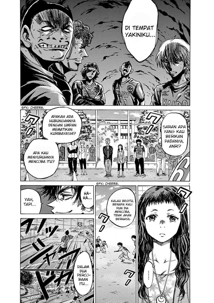 Ao Ashi Chapter 60 Gambar 8
