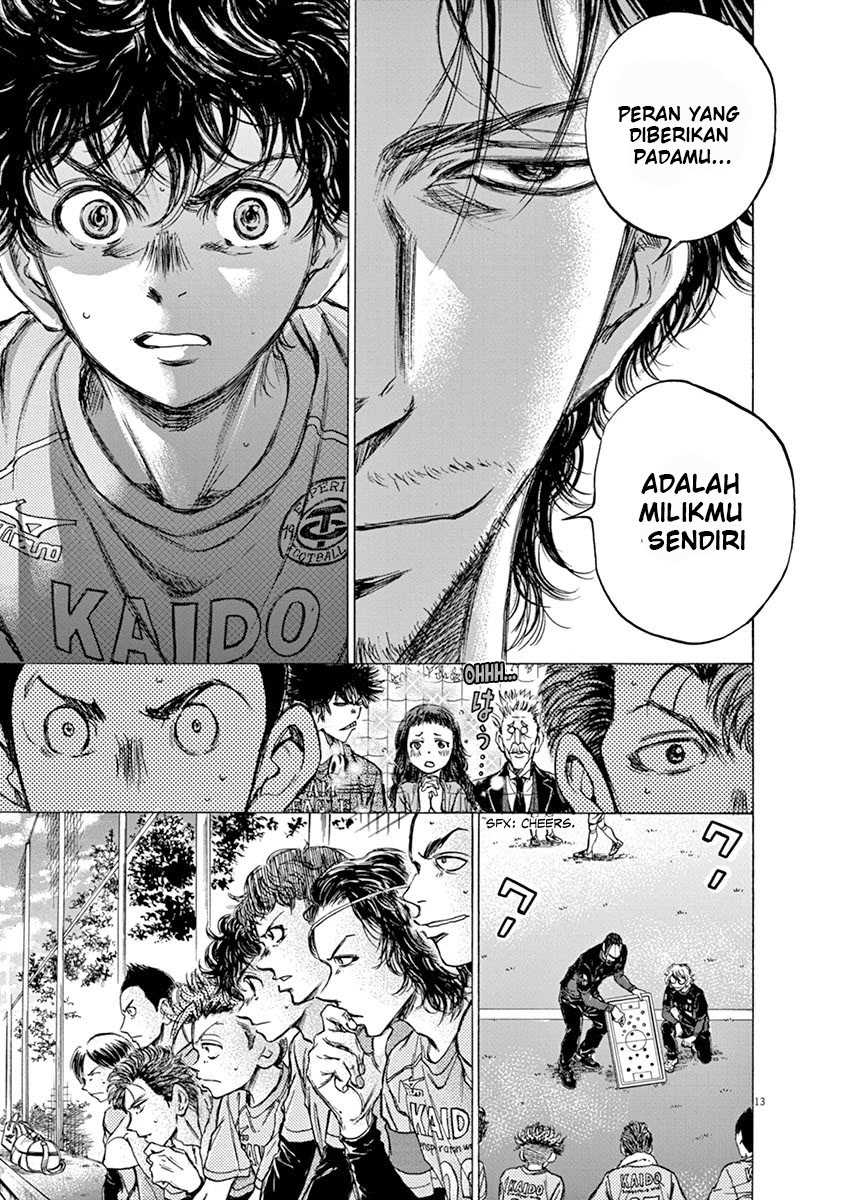 Ao Ashi Chapter 60 Gambar 14