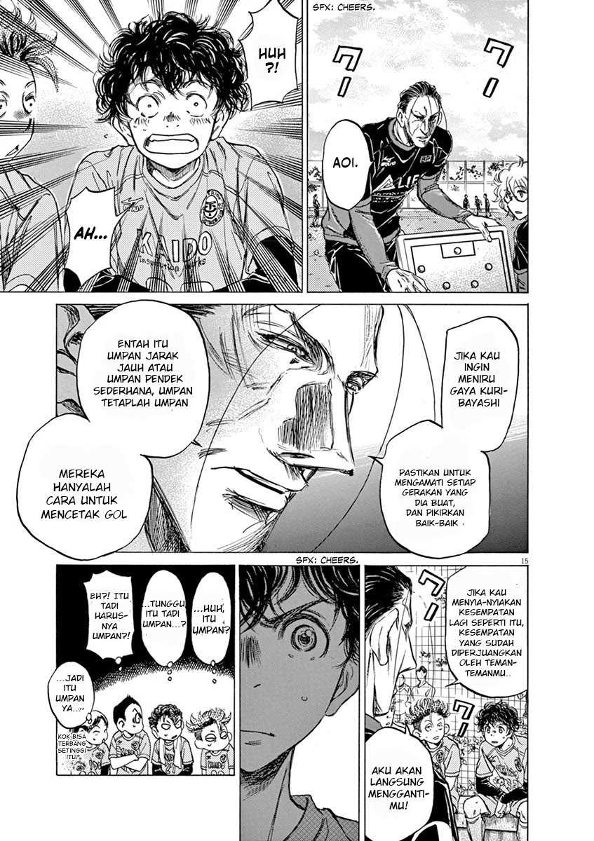 Ao Ashi Chapter 60 Gambar 16