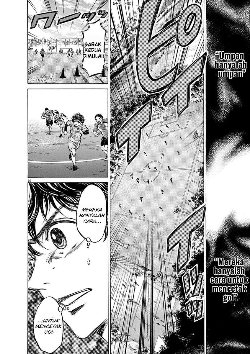 Ao Ashi Chapter 60 Gambar 17