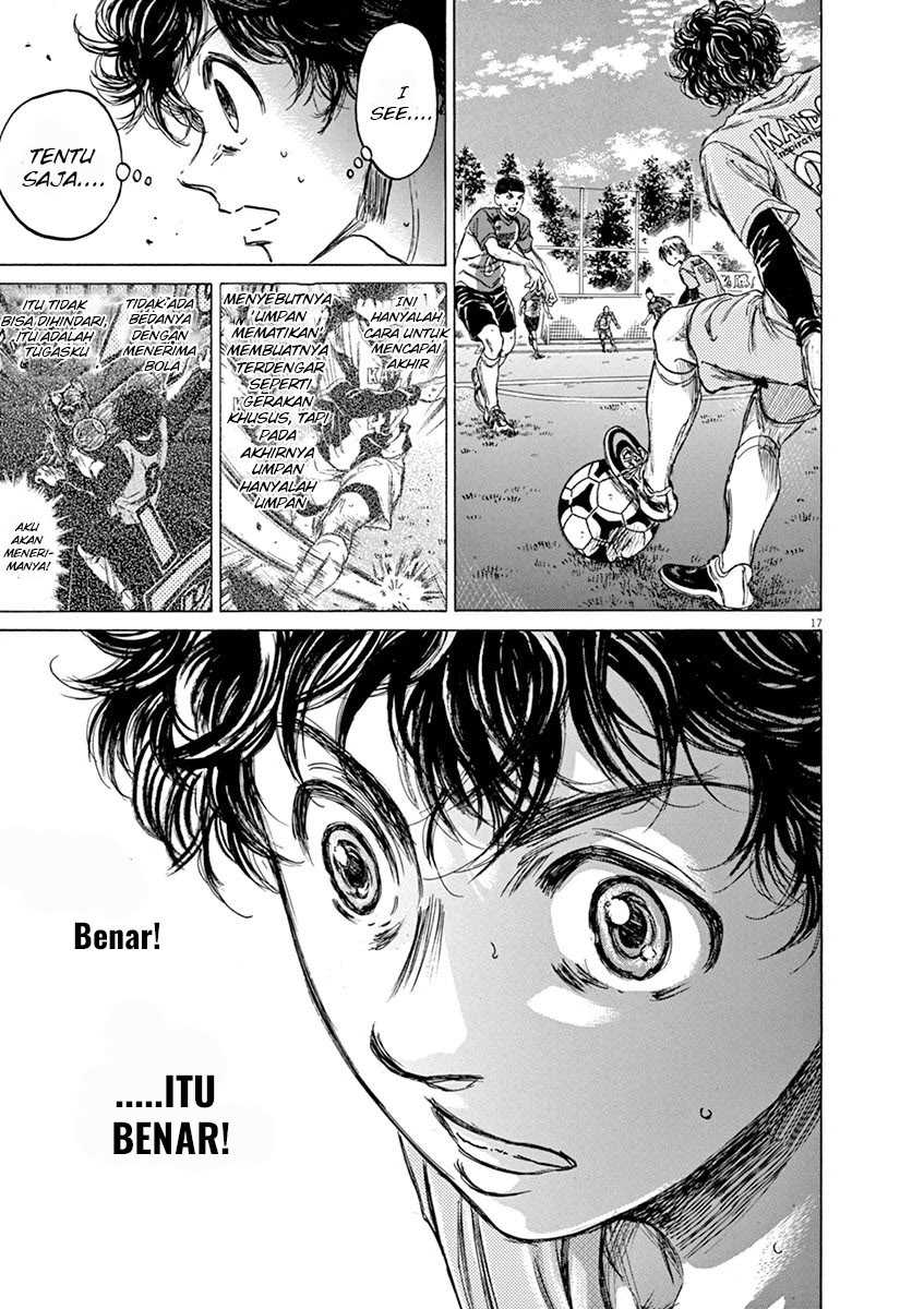 Ao Ashi Chapter 60 Gambar 18