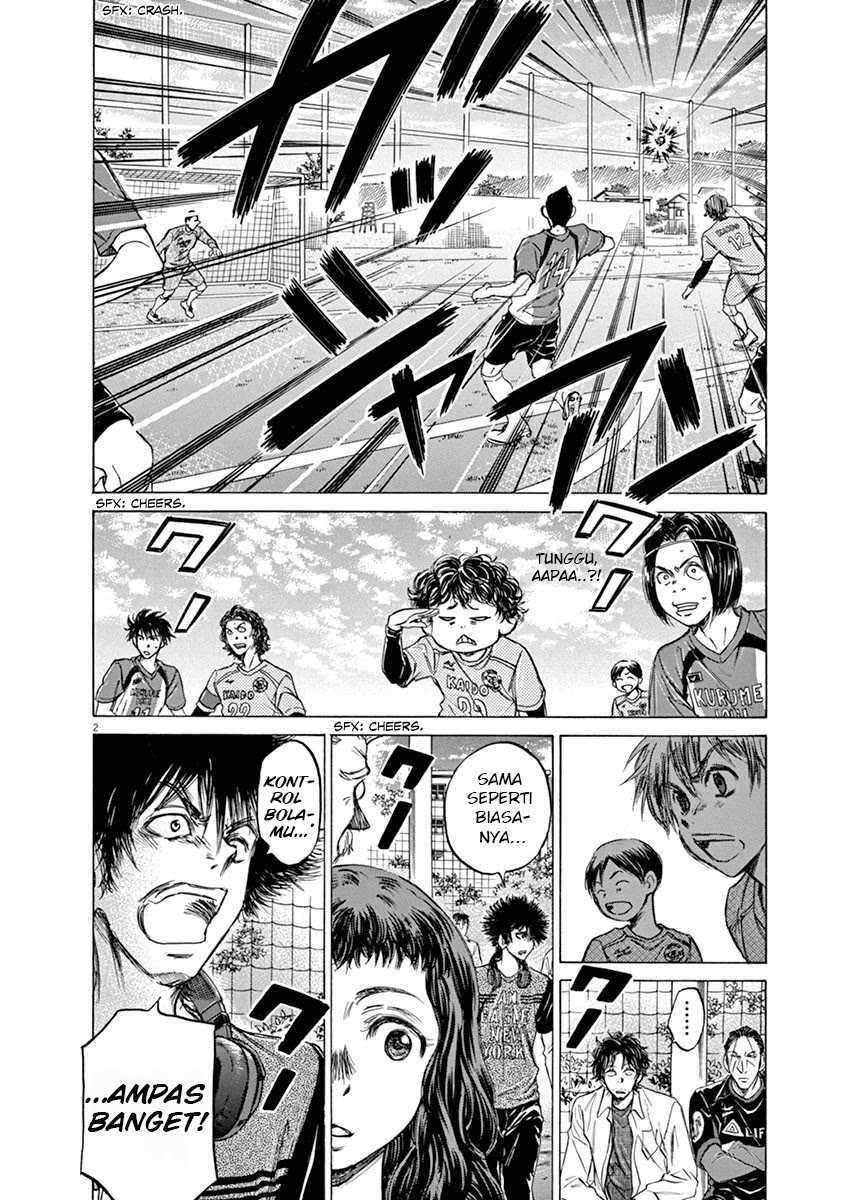 Ao Ashi Chapter 60 Gambar 3