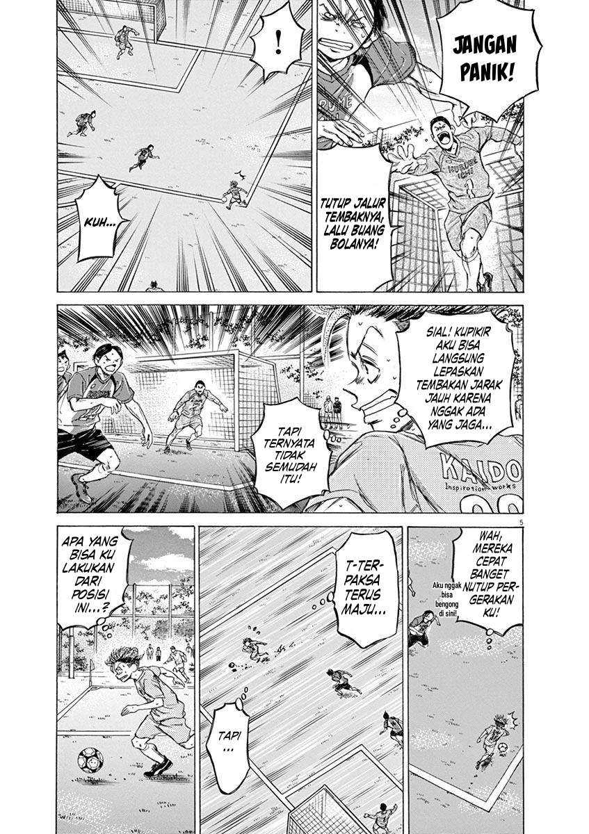 Ao Ashi Chapter 61 Gambar 5