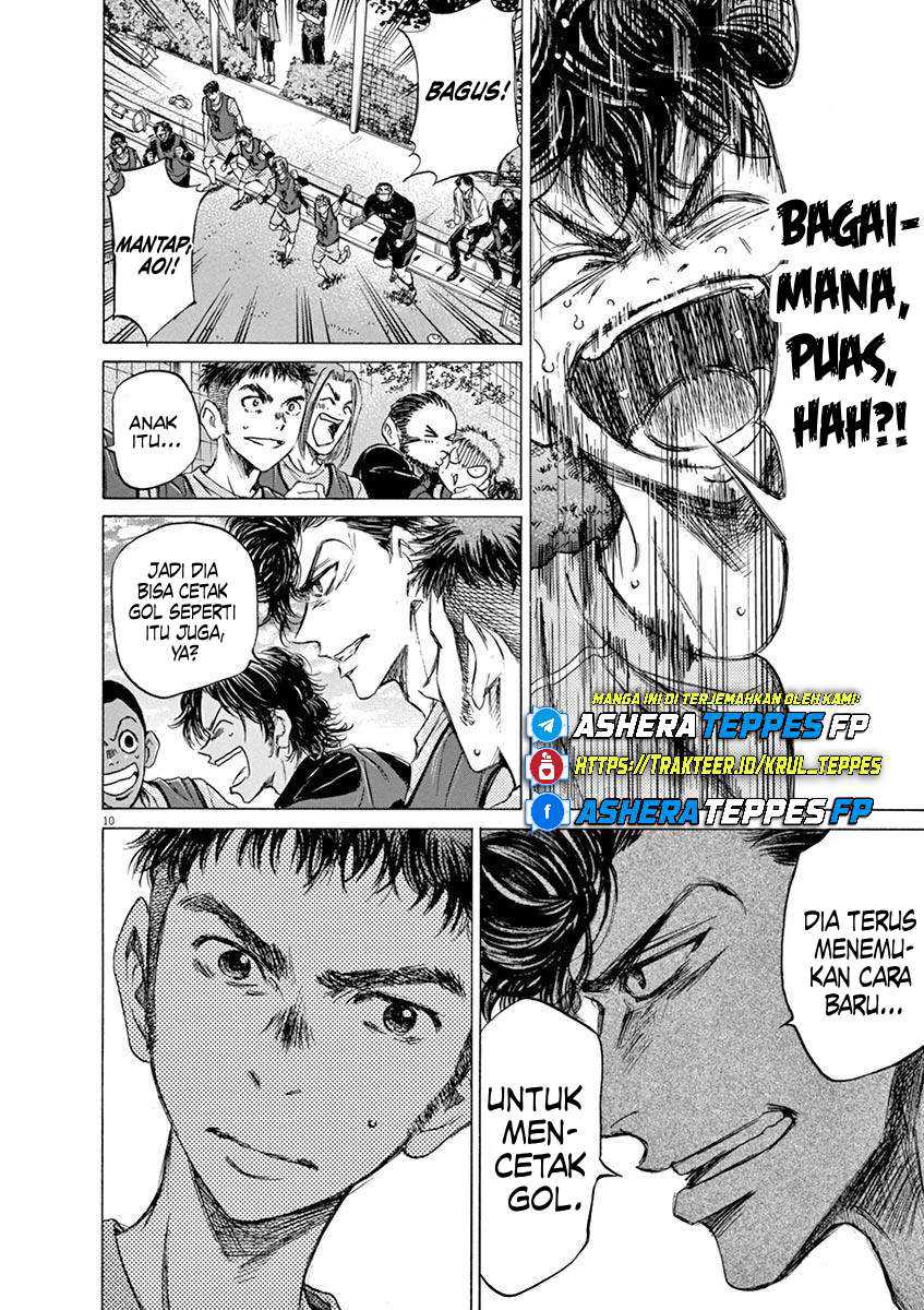 Ao Ashi Chapter 61 Gambar 9