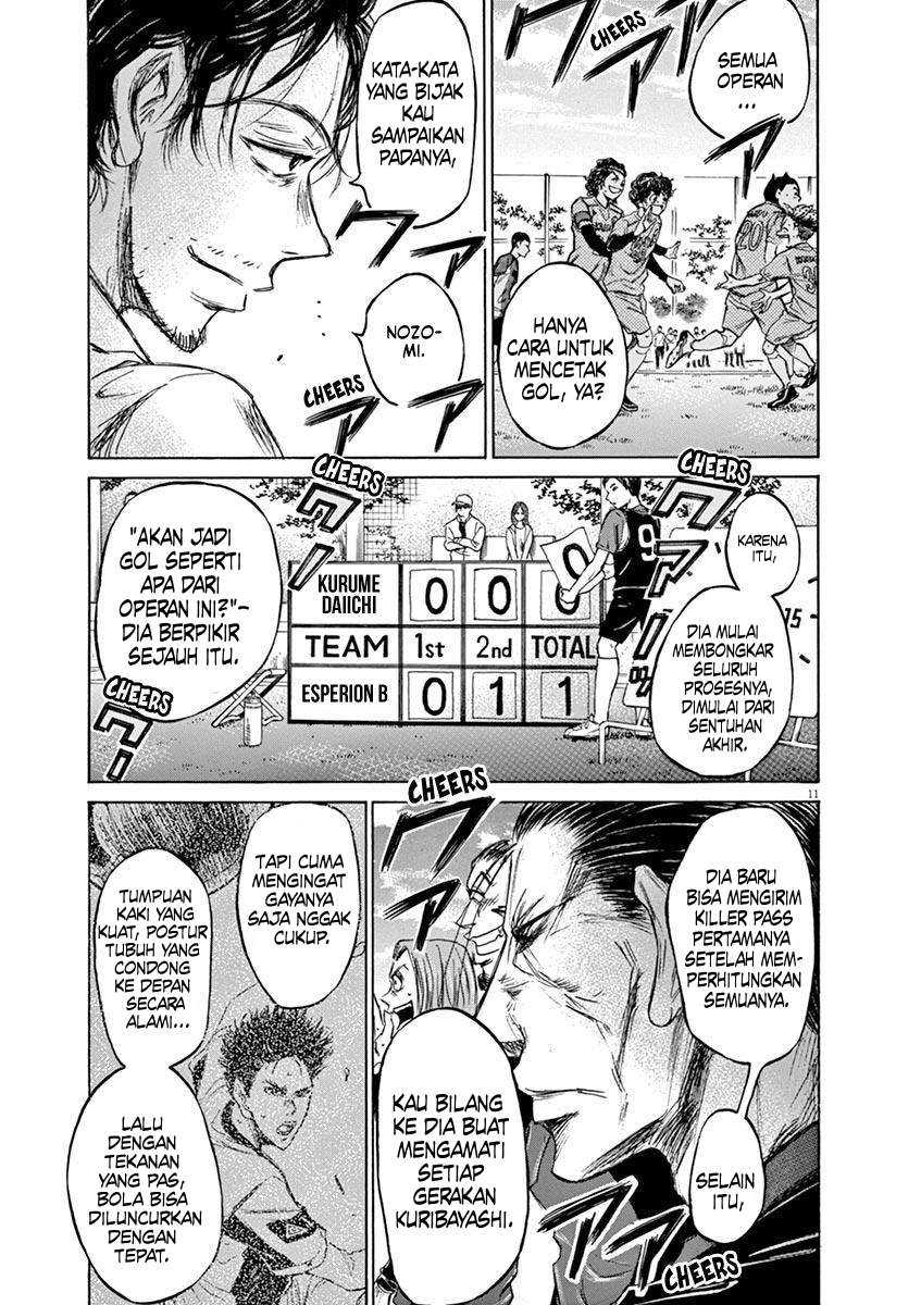 Ao Ashi Chapter 61 Gambar 11