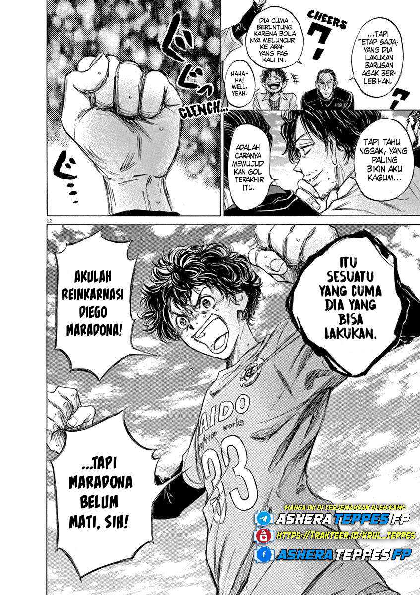 Ao Ashi Chapter 61 Gambar 12