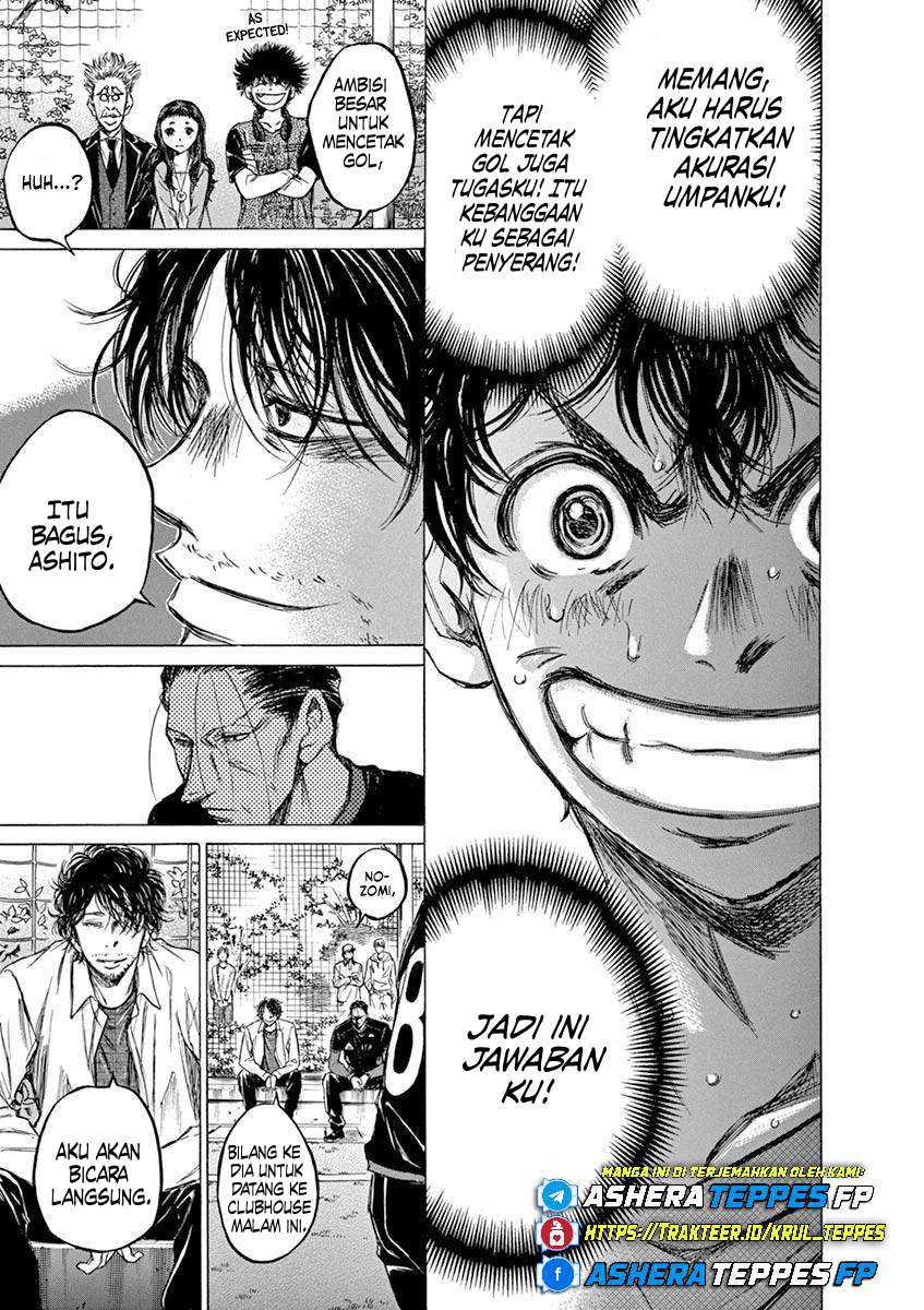 Ao Ashi Chapter 61 Gambar 13