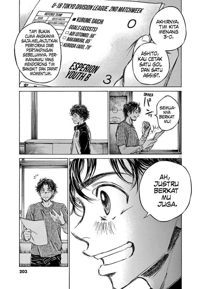 Ao Ashi Chapter 61 Gambar 17