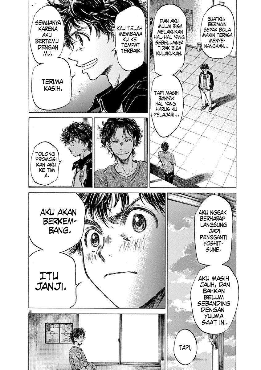 Ao Ashi Chapter 61 Gambar 18