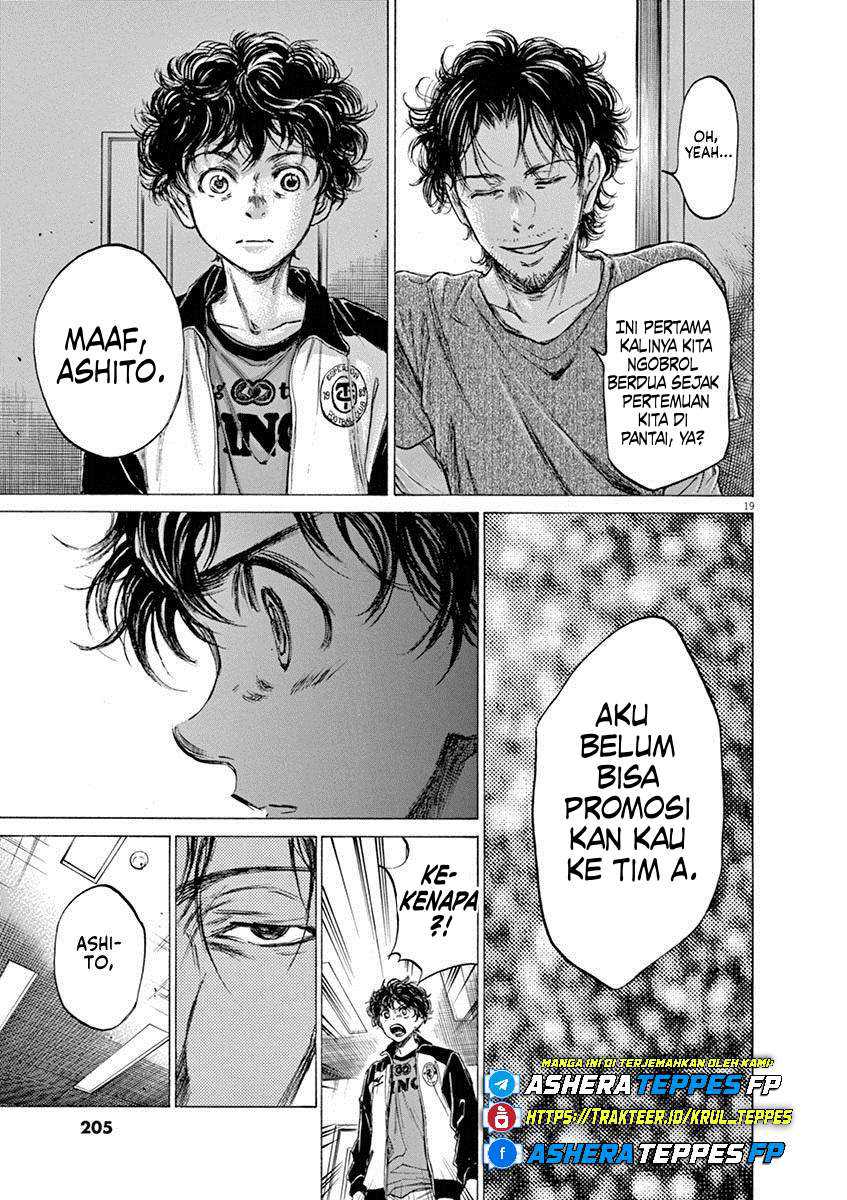 Ao Ashi Chapter 61 Gambar 19