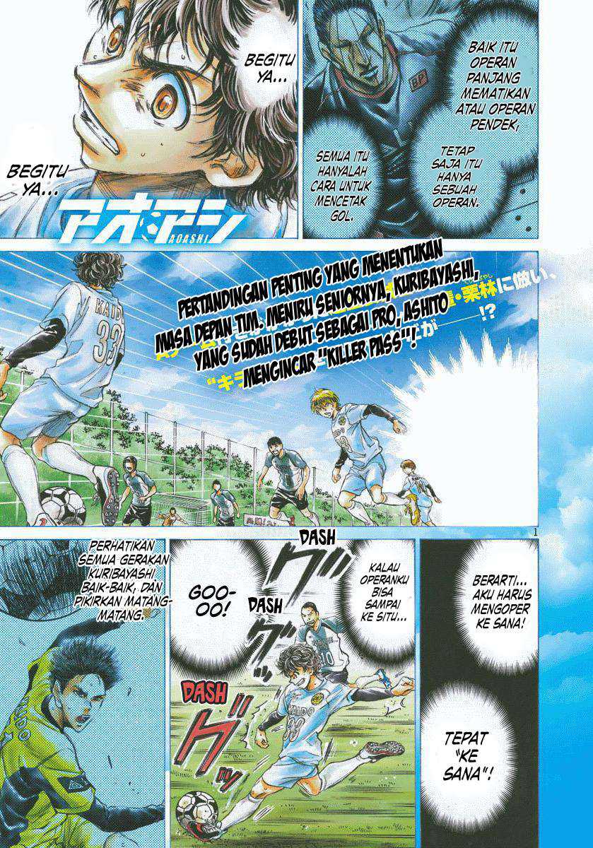 Manga Ao Ashi Chapter 61 gambar nomor 2