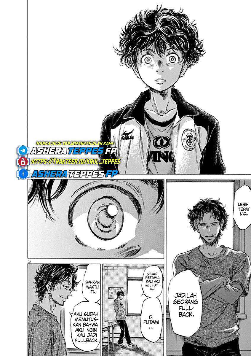 Ao Ashi Chapter 61 Gambar 21