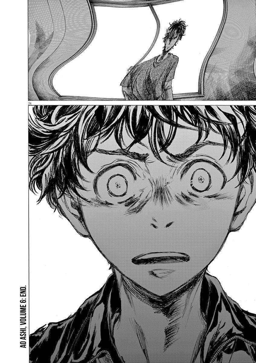 Ao Ashi Chapter 61 Gambar 23