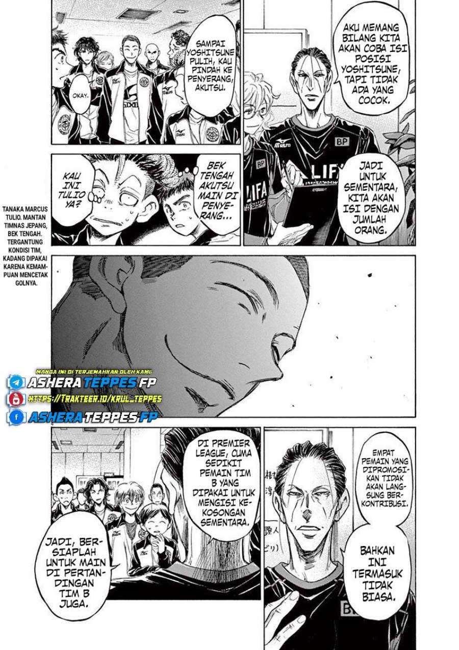 Ao Ashi Chapter 62 Gambar 8