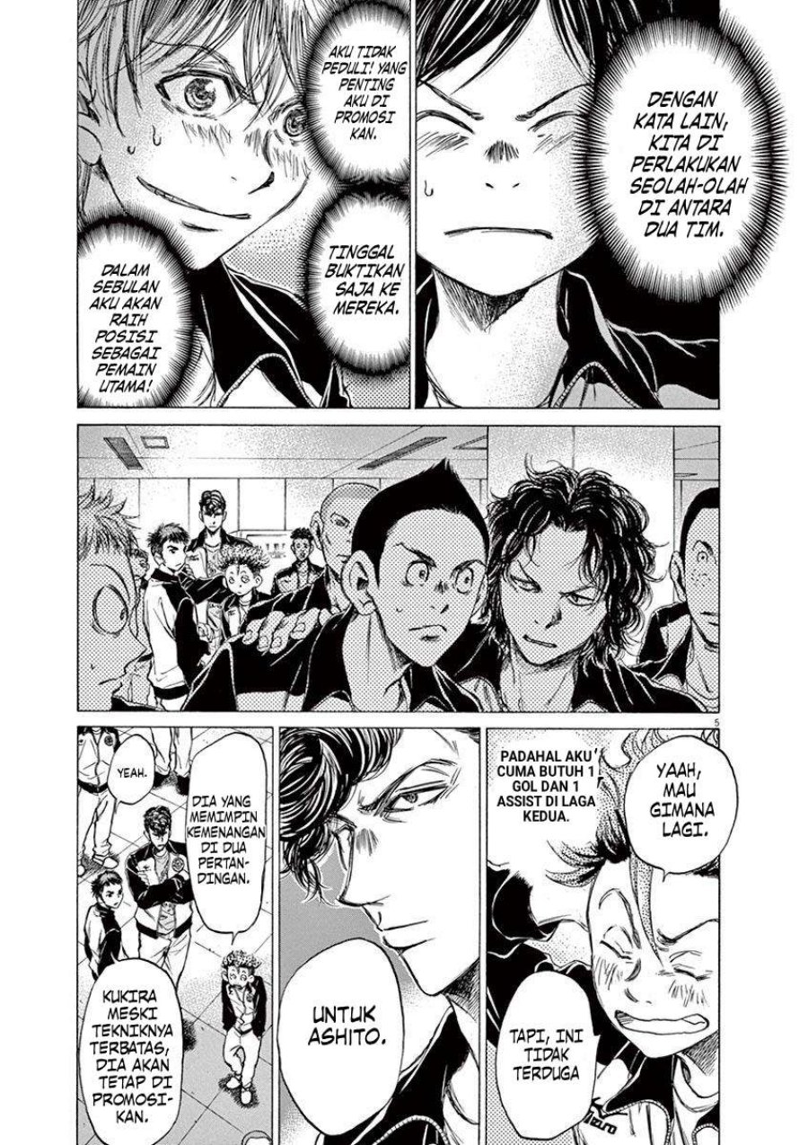 Ao Ashi Chapter 62 Gambar 10