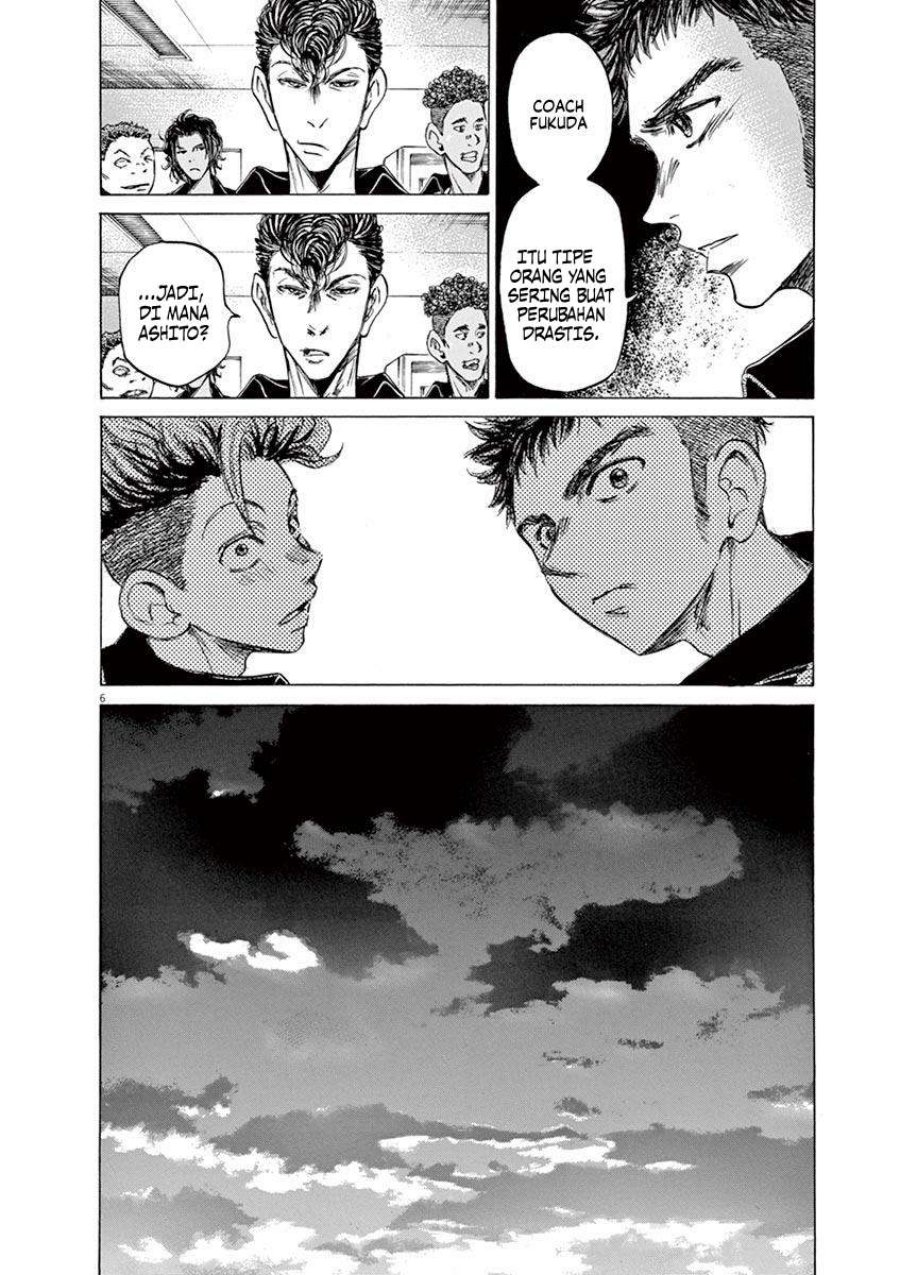 Ao Ashi Chapter 62 Gambar 11