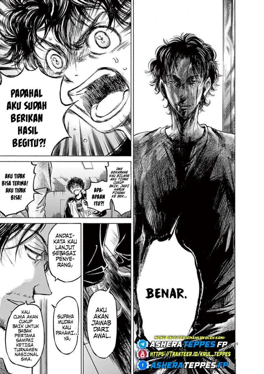 Ao Ashi Chapter 62 Gambar 14