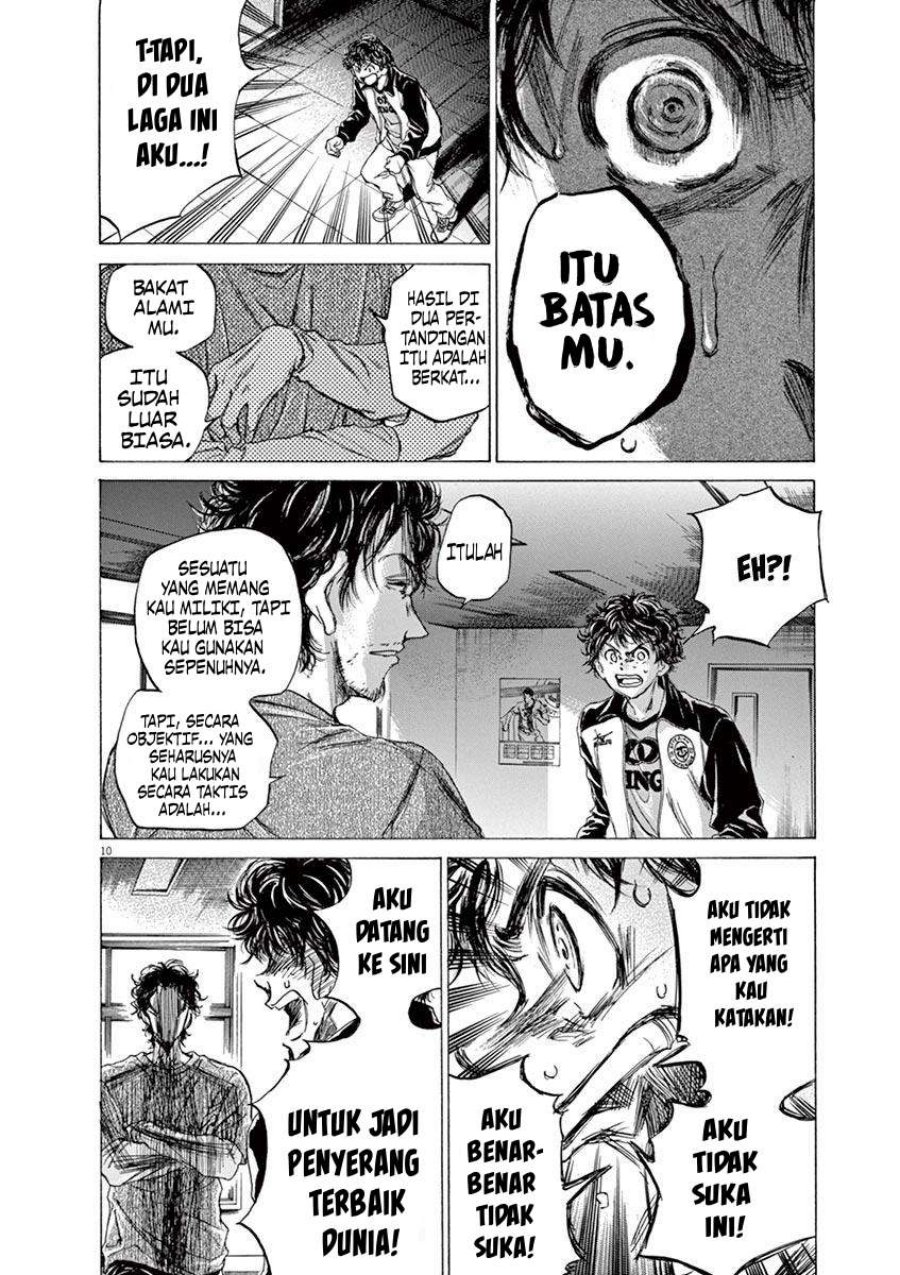 Ao Ashi Chapter 62 Gambar 15