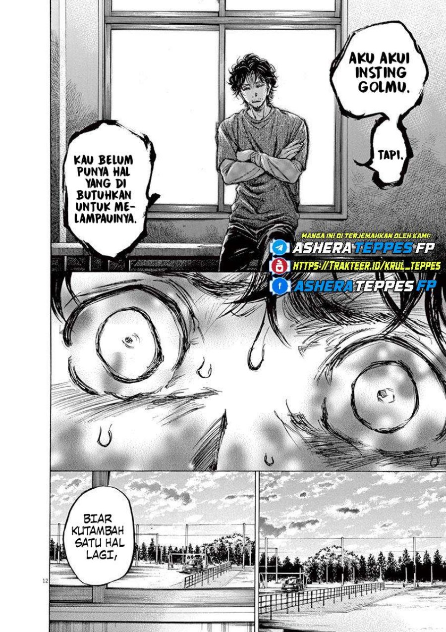 Ao Ashi Chapter 62 Gambar 17