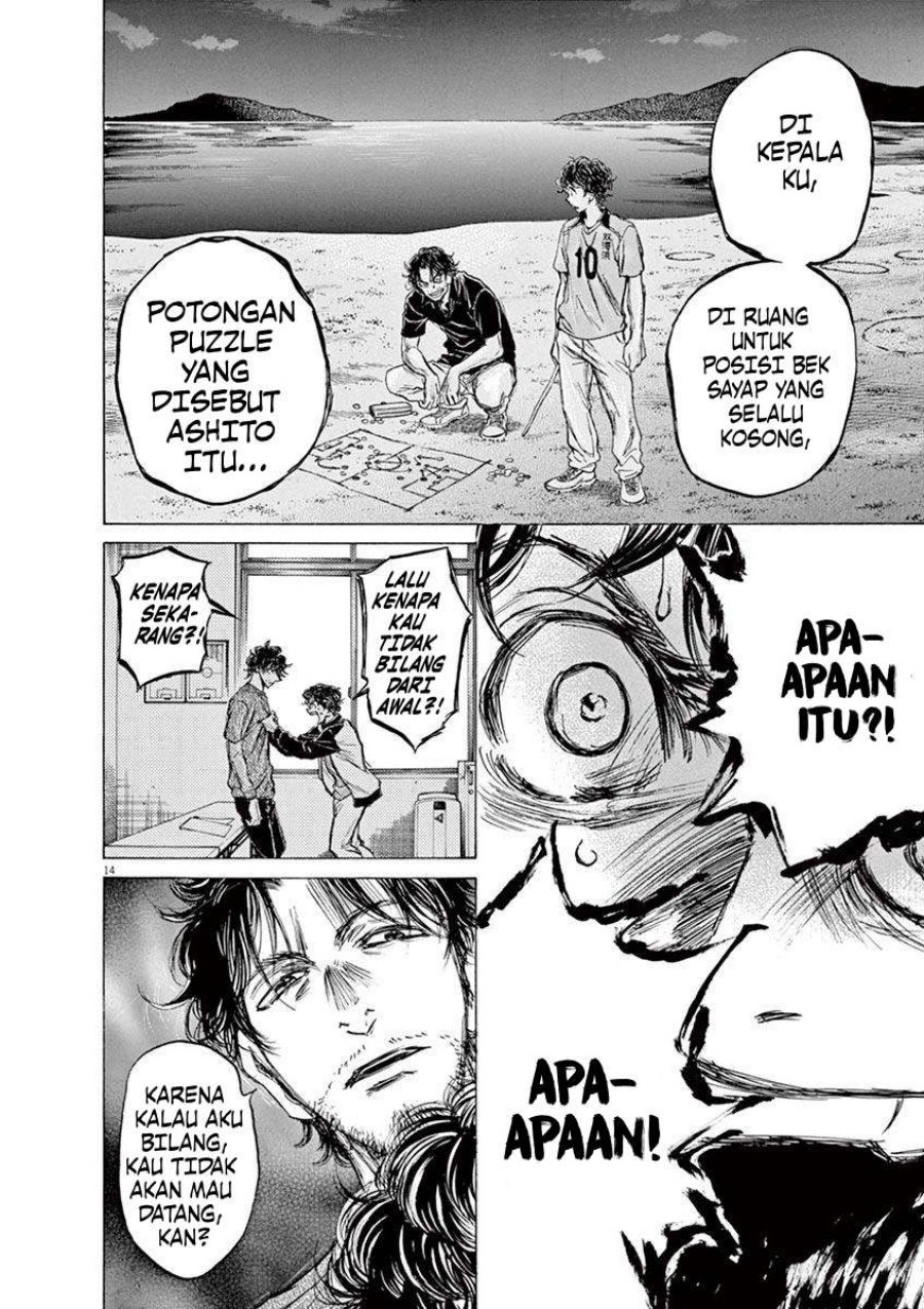 Ao Ashi Chapter 62 Gambar 19