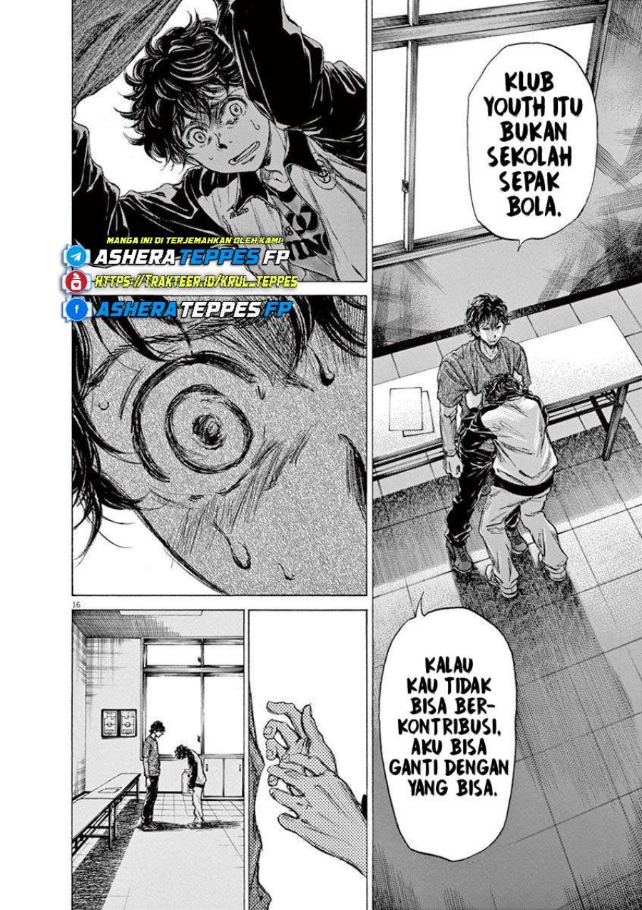 Ao Ashi Chapter 62 Gambar 21